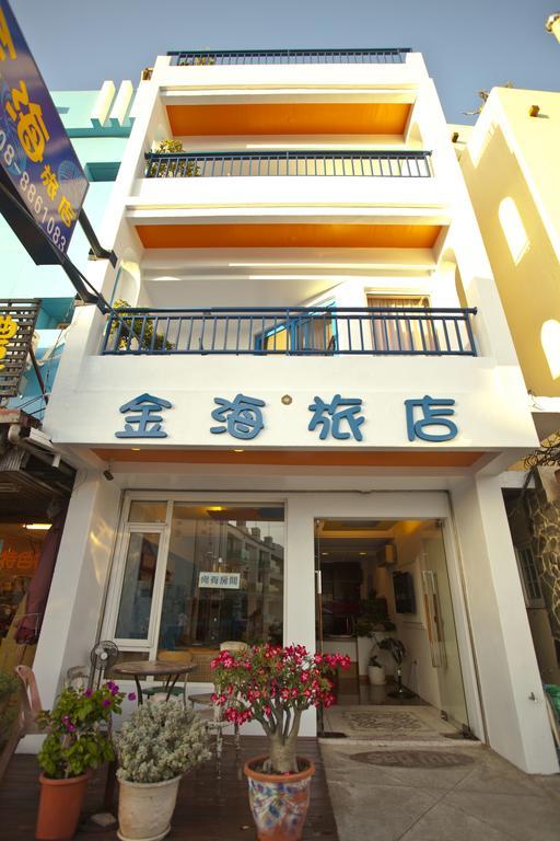 켄팅 골든 씨 인 B&B 외부 사진